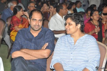 Yevade Subramanyam Movie Audio Launch